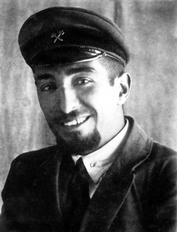 Фотография